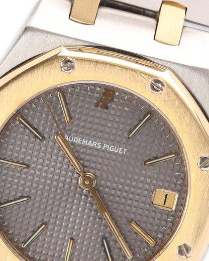 Audemars Piguet Royal Oak III